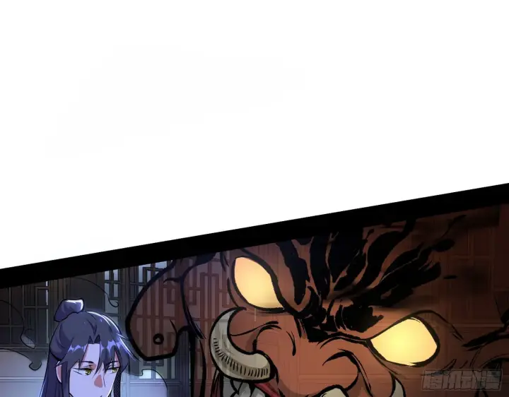 漫画《我为邪帝》惑乱幻杀VS佛前佛后难第29张图