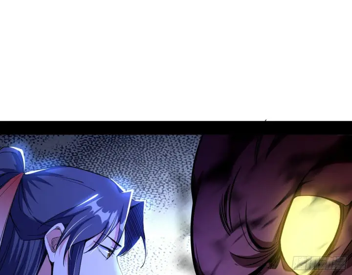 漫画《我为邪帝》惑乱幻杀VS佛前佛后难第57张图