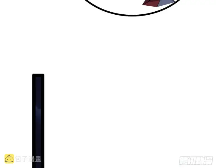 漫画《我为邪帝》惑乱幻杀VS佛前佛后难第59张图