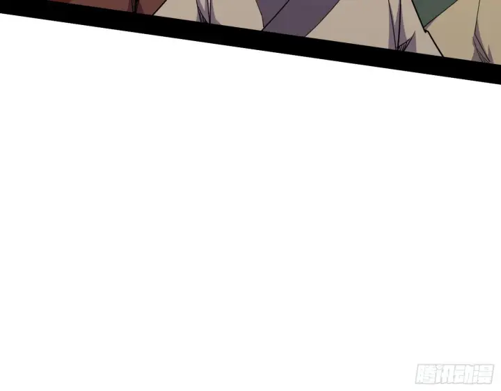漫画《我为邪帝》惑乱幻杀VS佛前佛后难第76张图