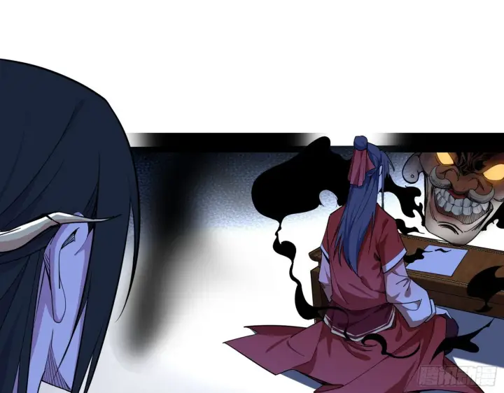 漫画《我为邪帝》惑乱幻杀VS佛前佛后难第79张图