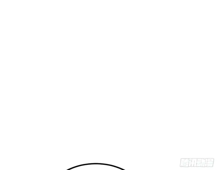 漫画《我为邪帝》退一步，海阔天空第100张图