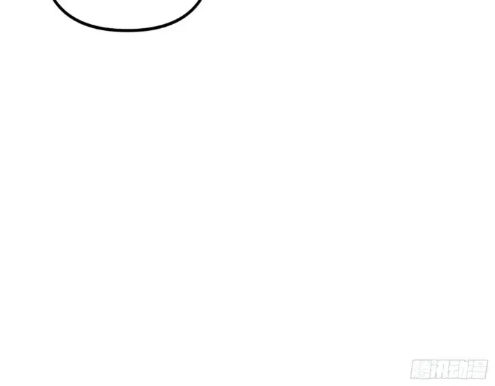 漫画《我为邪帝》退一步，海阔天空第109张图