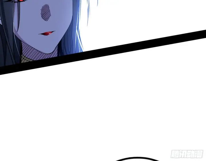 漫画《我为邪帝》退一步，海阔天空第113张图