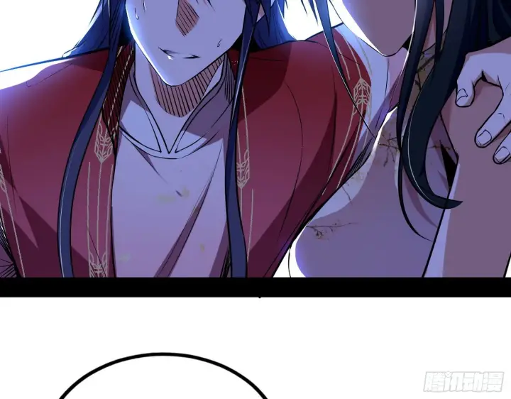 漫画《我为邪帝》退一步，海阔天空第37张图