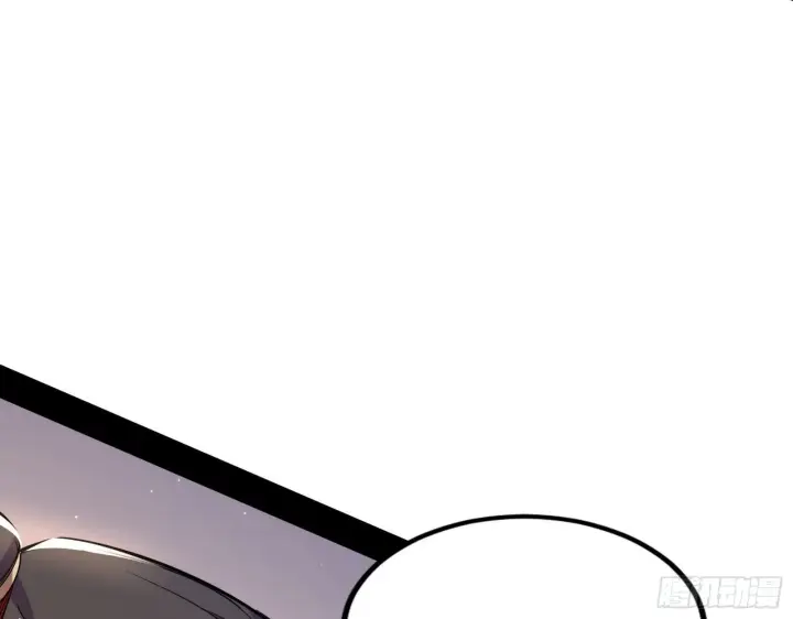 漫画《我为邪帝》退一步，海阔天空第64张图