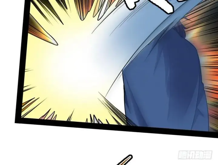 漫画《我为邪帝》睡狮觉醒第142张图