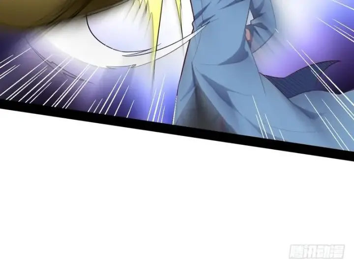 漫画《我为邪帝》睡狮觉醒第151张图