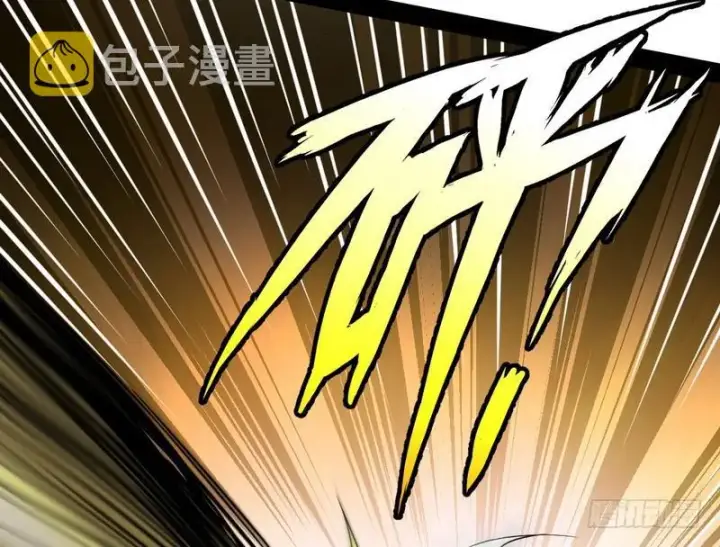 漫画《我为邪帝》睡狮觉醒第155张图