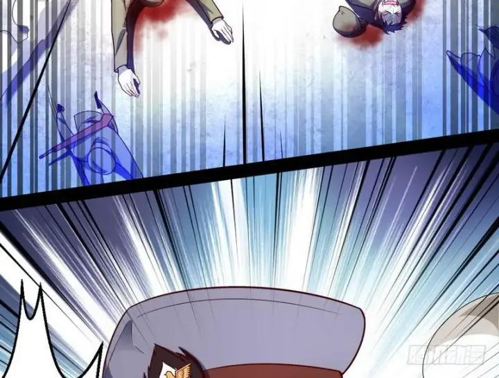 漫画《我为邪帝》睡狮觉醒第33张图