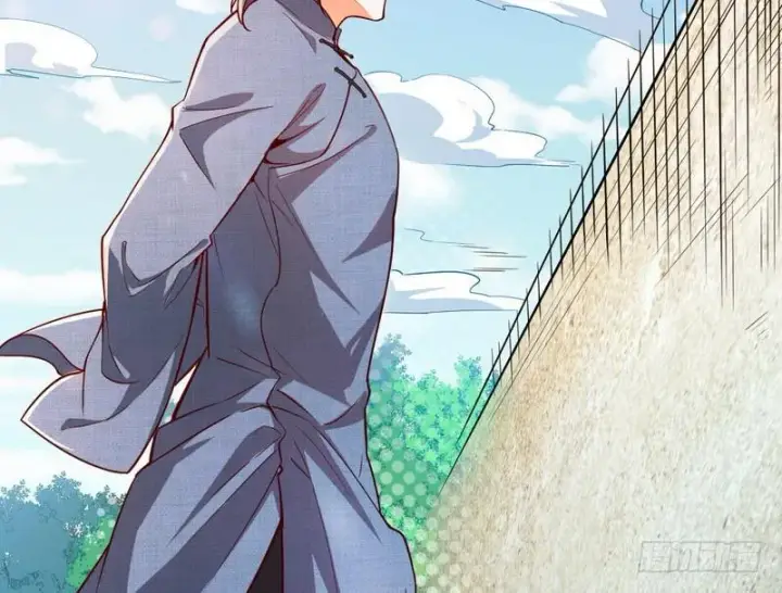 漫画《我为邪帝》睡狮觉醒第40张图