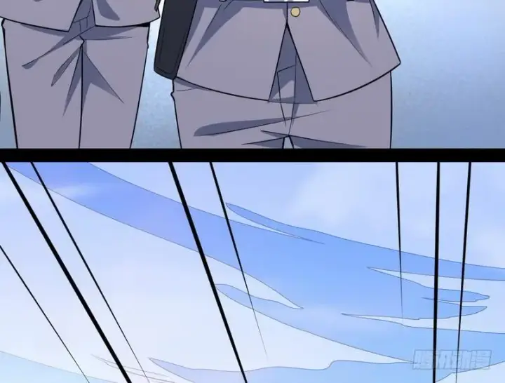 漫画《我为邪帝》睡狮觉醒第8张图