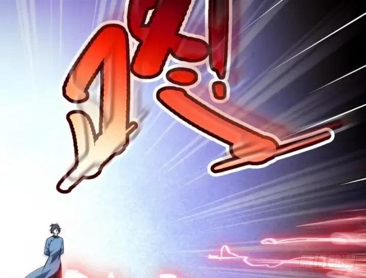 漫画《我为邪帝》睡狮觉醒第83张图