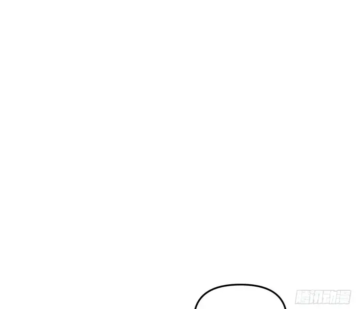 漫画《我为邪帝》假扮徐九第117张图