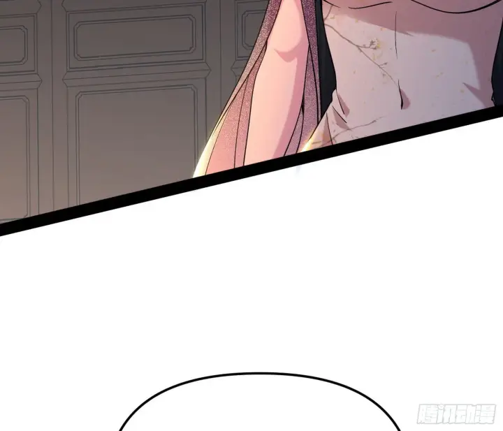漫画《我为邪帝》假扮徐九第23张图