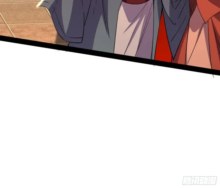 漫画《我为邪帝》假扮徐九第30张图