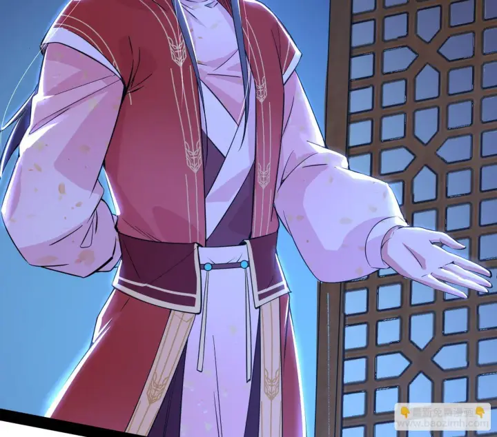 漫画《我为邪帝》假扮徐九第67张图