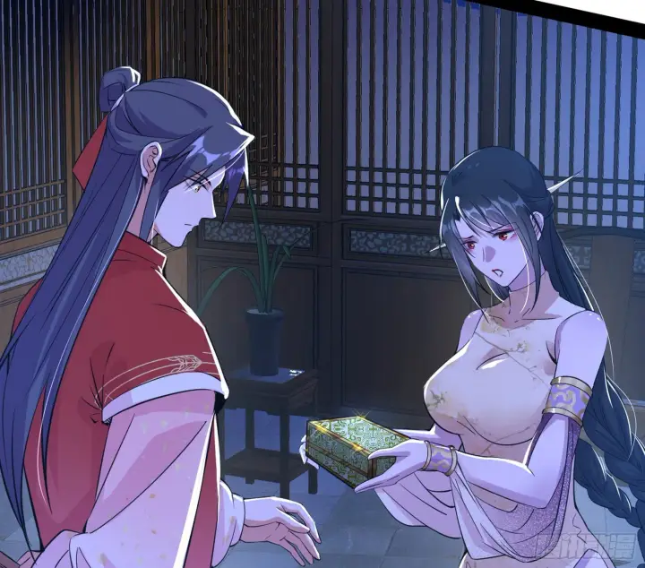 漫画《我为邪帝》假扮徐九第69张图