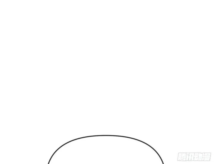 漫画《我为邪帝》假扮徐九第83张图