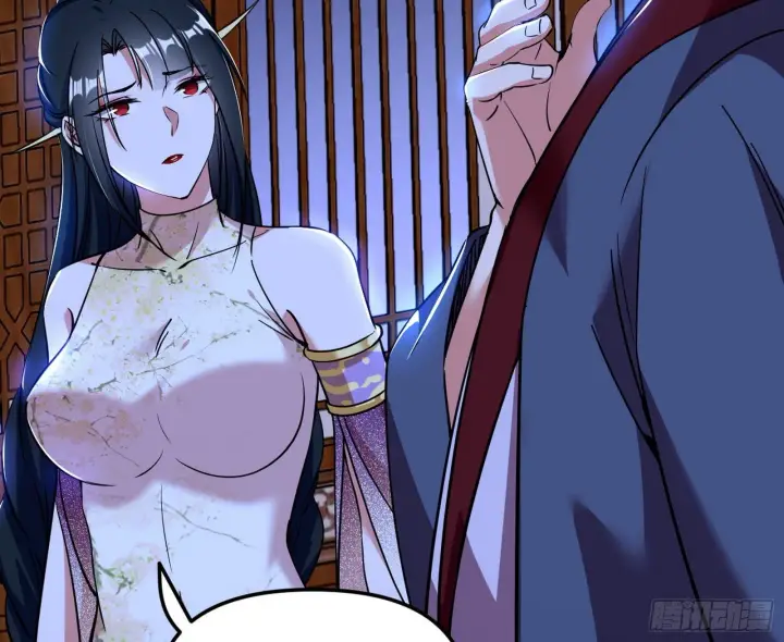 漫画《我为邪帝》潜入第10张图
