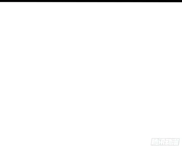 漫画《我为邪帝》潜入第110张图