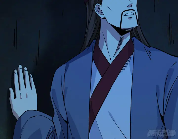 漫画《我为邪帝》潜入第125张图