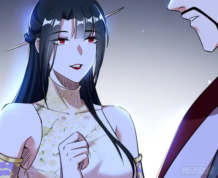 漫画《我为邪帝》潜入第13张图