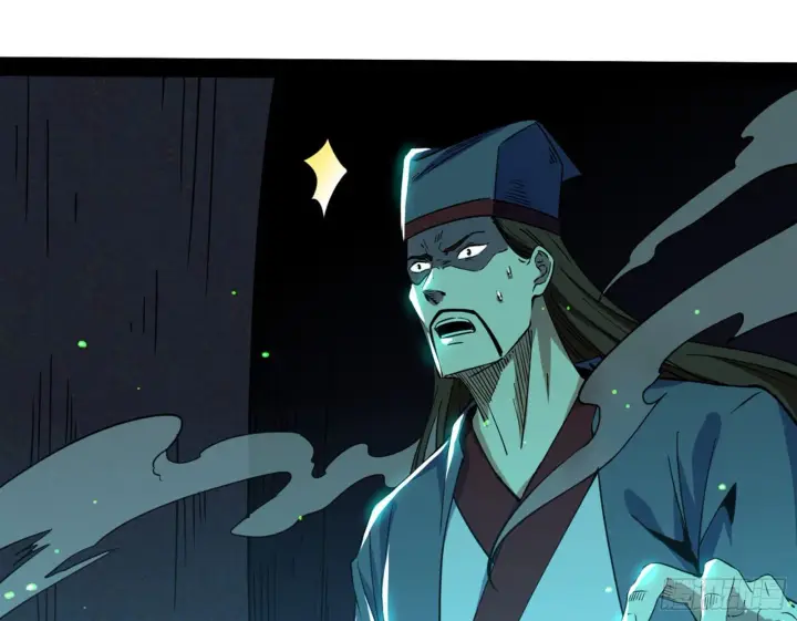 漫画《我为邪帝》潜入第137张图