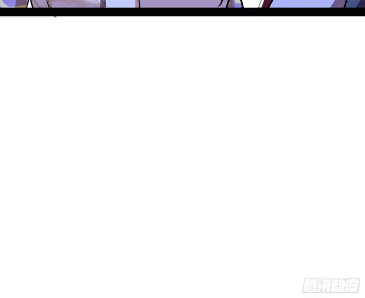 漫画《我为邪帝》潜入第14张图