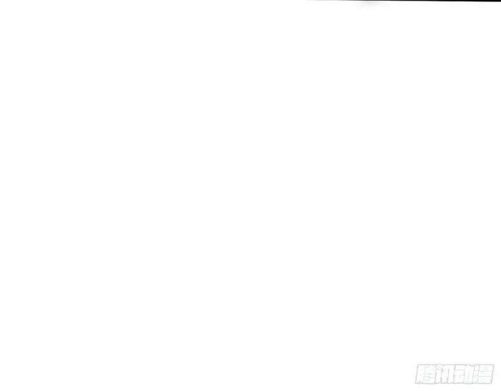 漫画《我为邪帝》潜入第145张图