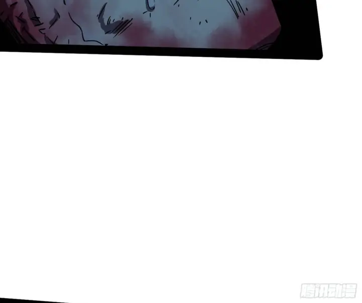 漫画《我为邪帝》潜入第156张图