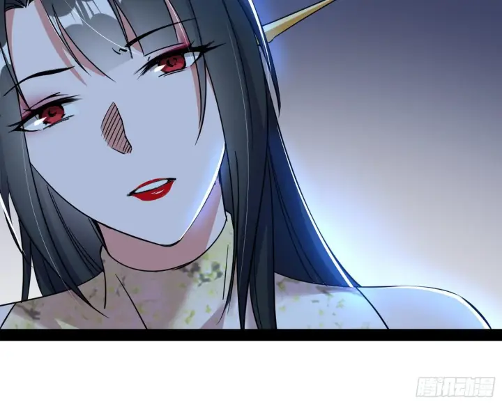 漫画《我为邪帝》潜入第20张图