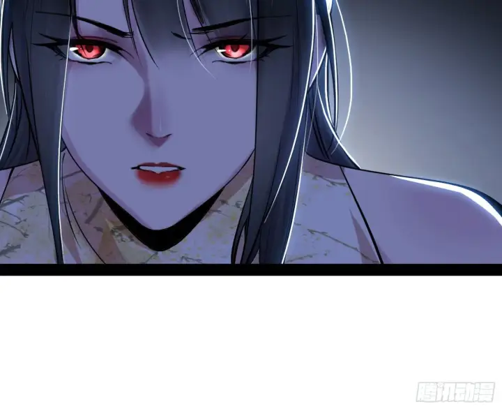漫画《我为邪帝》潜入第30张图