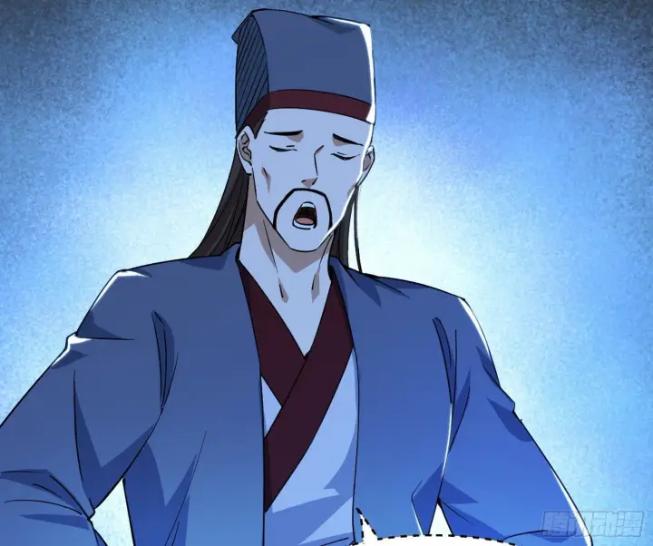 漫画《我为邪帝》潜入第35张图