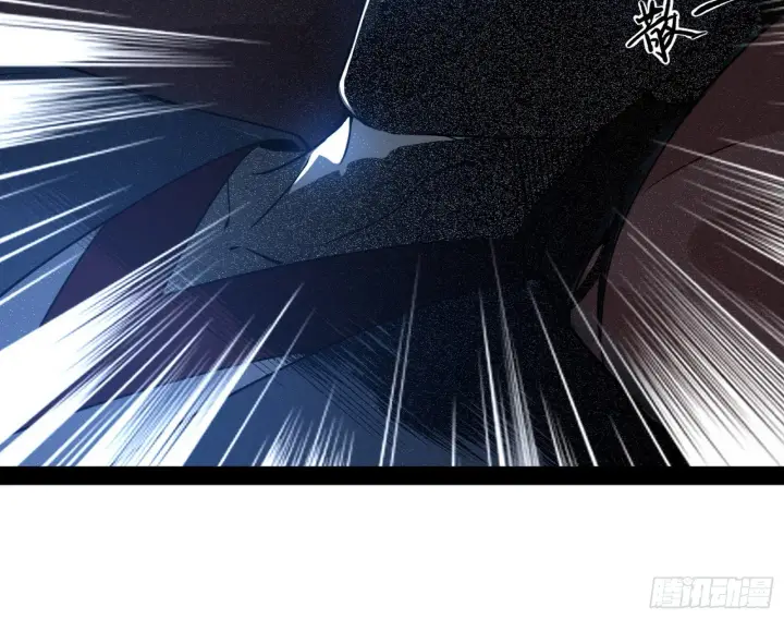 漫画《我为邪帝》潜入第47张图