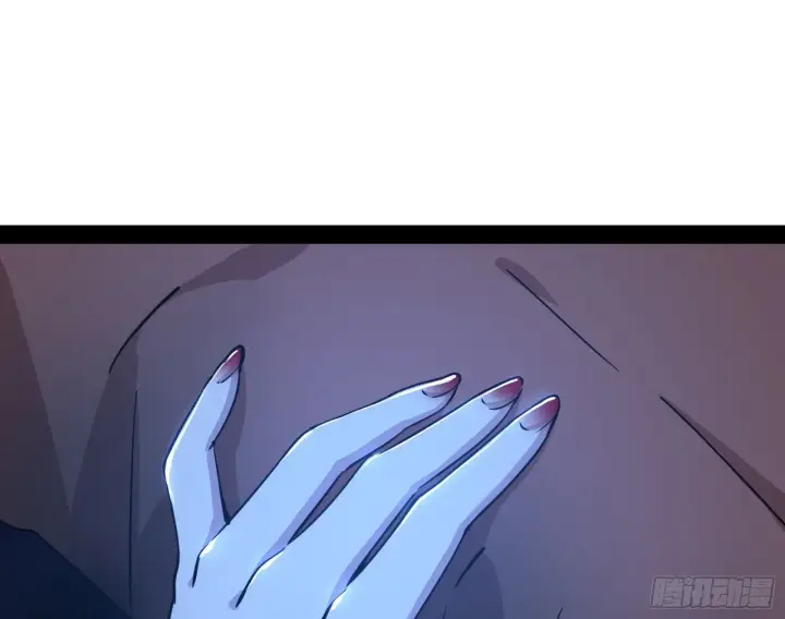 漫画《我为邪帝》潜入第51张图