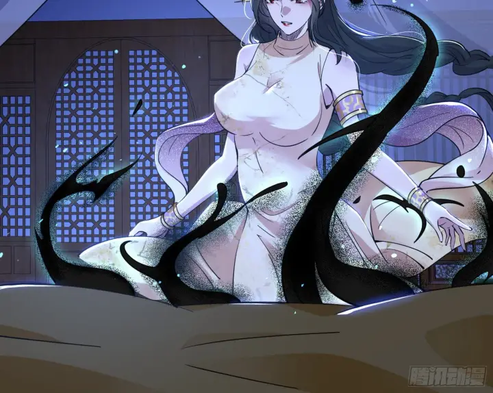 漫画《我为邪帝》潜入第55张图