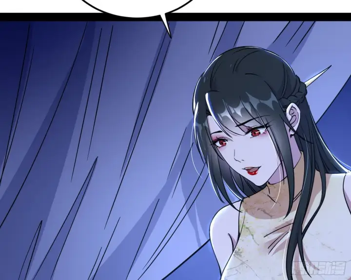 漫画《我为邪帝》潜入第59张图