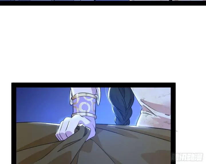 漫画《我为邪帝》潜入第60张图