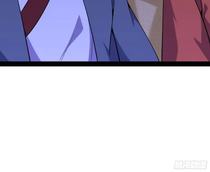 漫画《我为邪帝》潜入第66张图