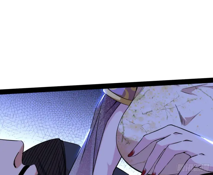 漫画《我为邪帝》潜入第69张图