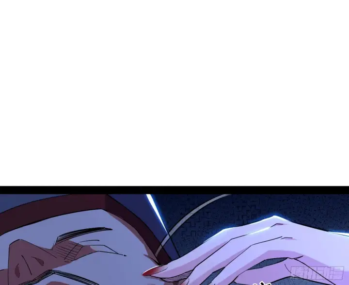漫画《我为邪帝》潜入第71张图
