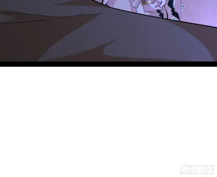 漫画《我为邪帝》潜入第77张图