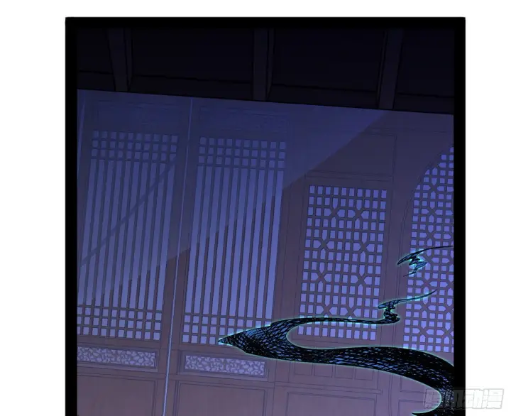 漫画《我为邪帝》潜入第78张图
