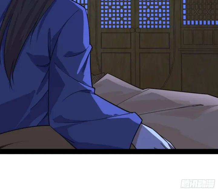 漫画《我为邪帝》潜入第83张图