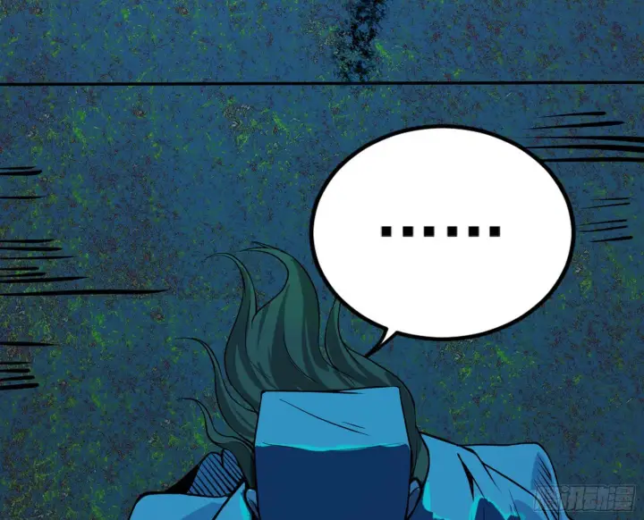 漫画《我为邪帝》真实的魔门第101张图