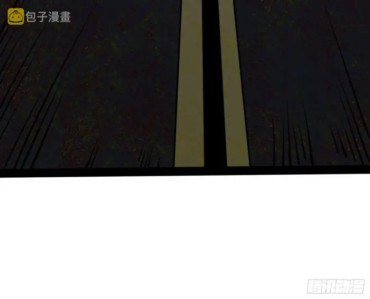 漫画《我为邪帝》真实的魔门第104张图