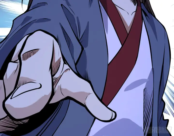 漫画《我为邪帝》真实的魔门第116张图