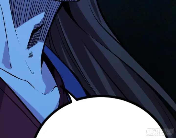 漫画《我为邪帝》真实的魔门第128张图
