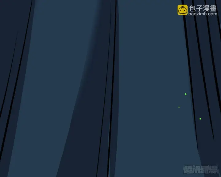漫画《我为邪帝》真实的魔门第151张图